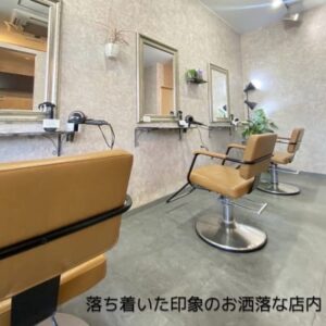 BASE HAIR DESIGN店内